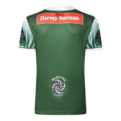 Maori All Stars  Training T-Shirt